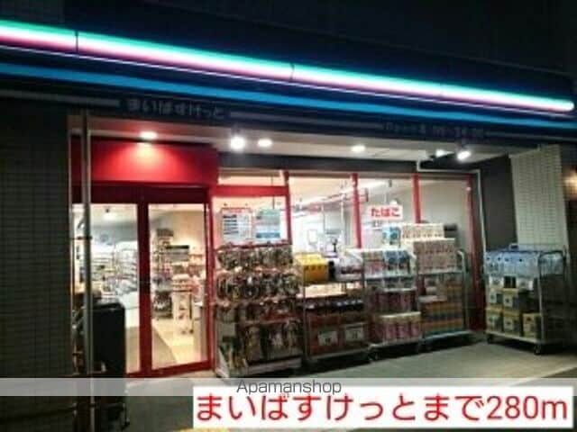 ウイステリア関口の周辺写真