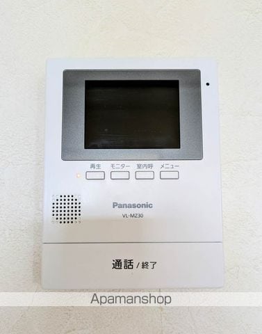 真締川ハイツの内装写真