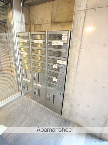 札幌まち家勇﨑のその他写真
