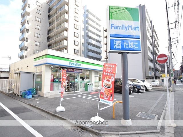 ベストパピヨンの周辺写真