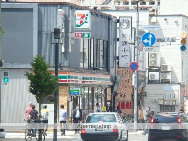 エルミタージュユリの周辺写真