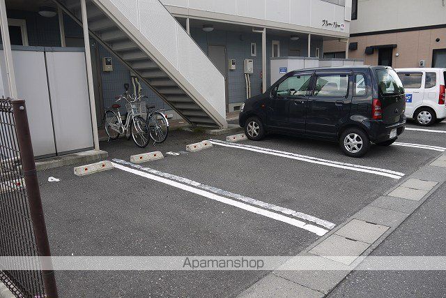ブルーバトーの外観写真