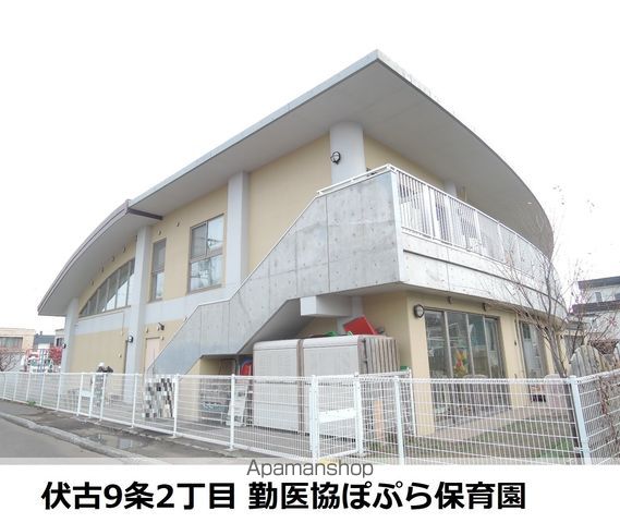 地下鉄東豊線 環状通東駅 徒歩5分 2階建 築39年の周辺写真