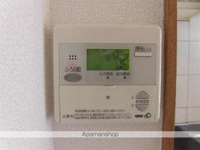 ユーミー和知川原の内装写真