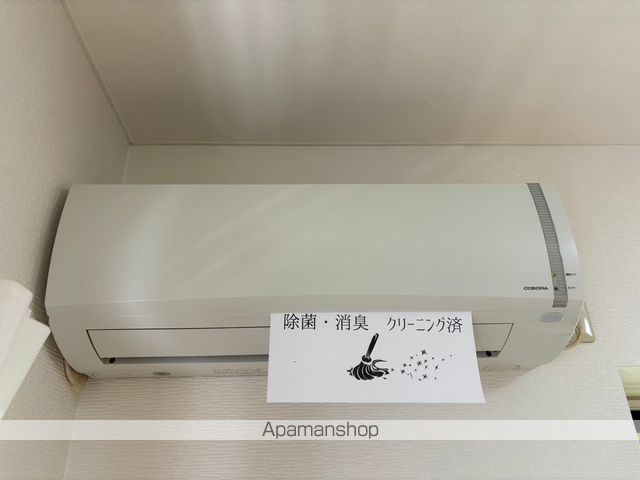 ISM北小金の内装写真