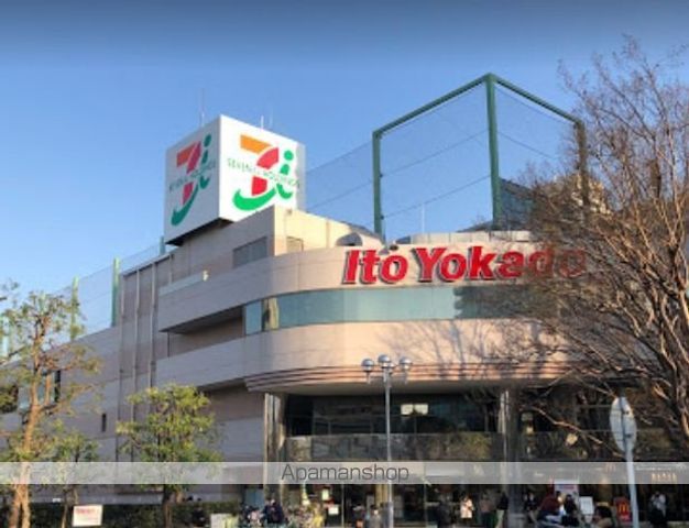 アーバンパーク溝の口の周辺写真