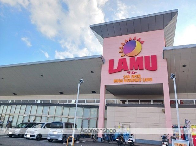 フルール　ドゥ　ロカイユ[1LDK/48.65m2]の周辺3