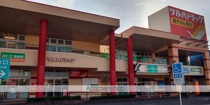 レオパレス春[1K/28.02m2]の周辺10