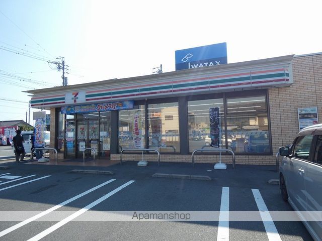 クローバーAの周辺写真