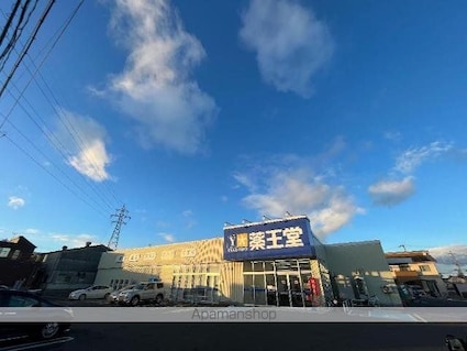 仮）富久山久保田古担アパート[2LDK/53.8m2]の周辺2