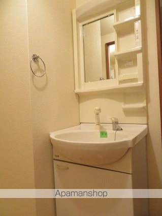 アーバンハイツ河原町[2LDK/48.33m2]の洗面所