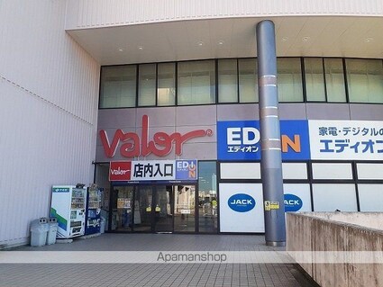 ゼファー[1LDK/39.17m2]の周辺3