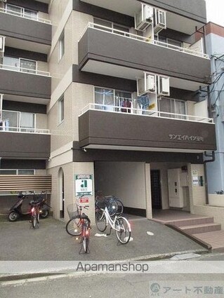 サンエイハイツ萱町[1K/24.75m2]の外観4