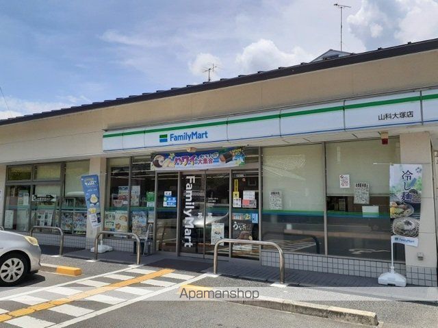 プレミール京都の周辺写真