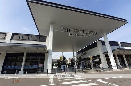 ファースト　ステップ[2DK/43.31m2]の周辺1