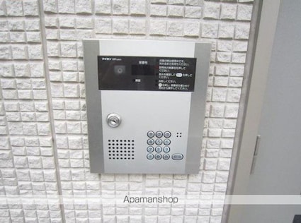 パレルモ　アネックス[1DK/33.75m2]の共用部1