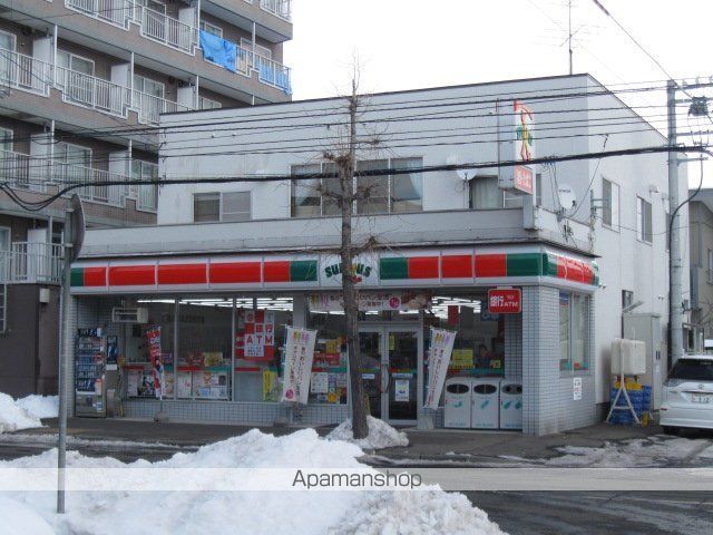 プロムコートの周辺写真