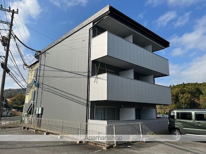 アルファニシモト[1K/31.39m2]の外観4