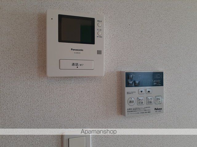 ハナミズキ[2LDK/57.07m2]のその他設備