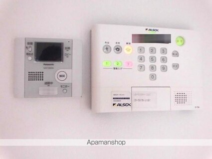 ドムス　Ｙ[1K/29.06m2]のその他設備