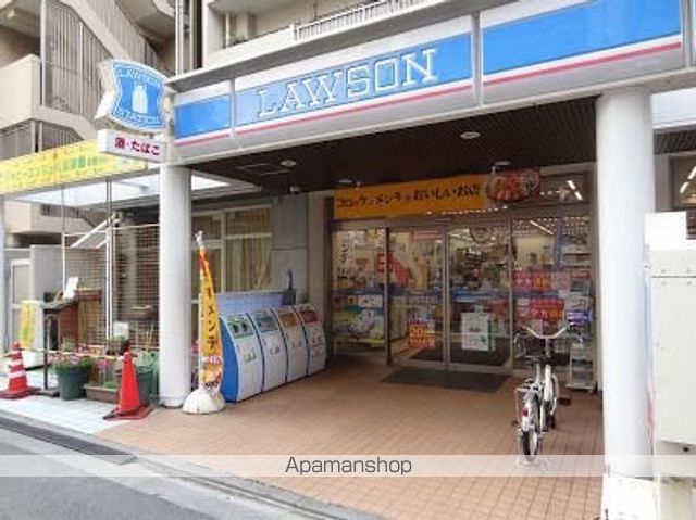 U Residence武蔵小山の周辺写真