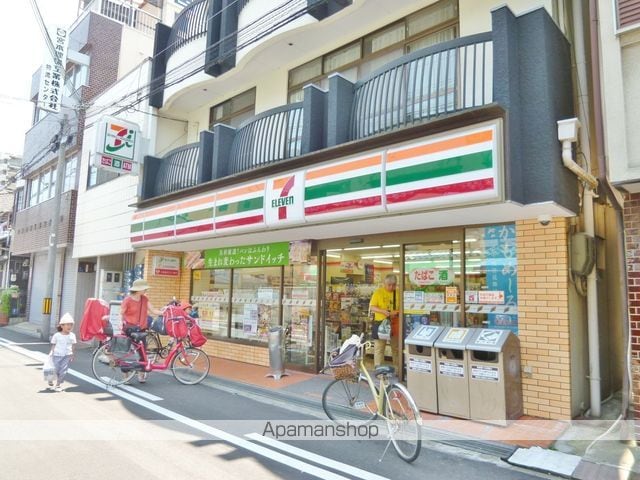 エスリードレジデンス ザ・グラン都島ノアの周辺写真