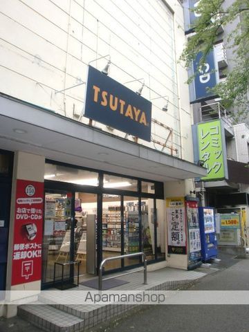 WORVE吹田江坂の周辺写真