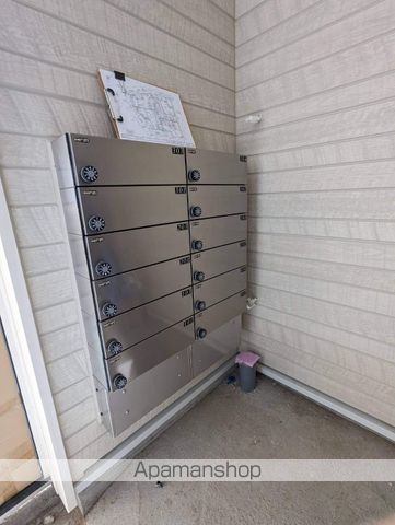 MOVE TSUKAMOTOのその他写真