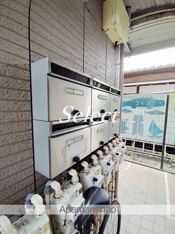 セガサキGハイムのその他写真