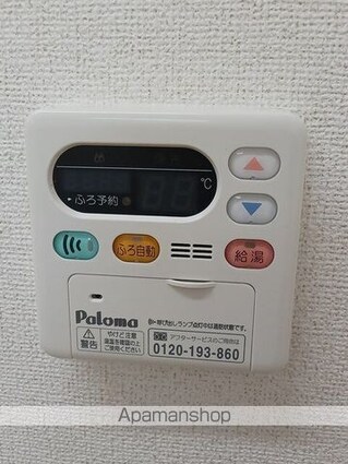 リジエール　タンドルＢ[1LDK/46.37m2]のその他設備