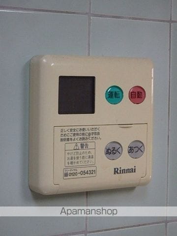 エスポワール・パレスの内装写真