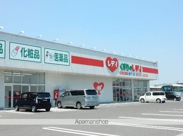 アルトハイデIIB棟の周辺写真
