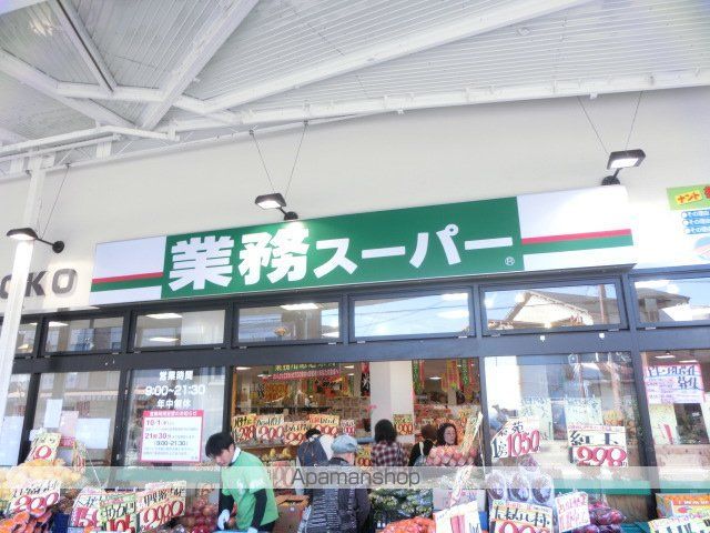 第12セキネマンションの周辺写真