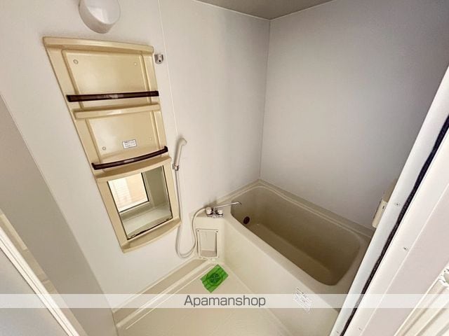ＮＥＷアピア[1R/24m2]のバス