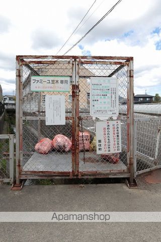 ファミーユ笠木のその他写真