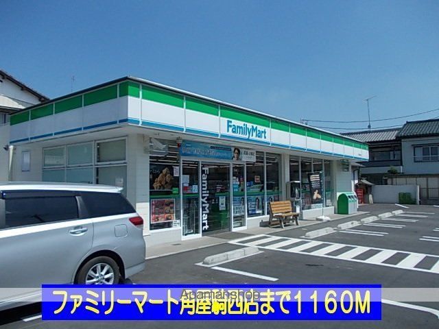 マードレCの周辺写真