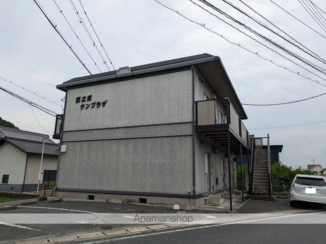 西之浦サンプラザの外観写真