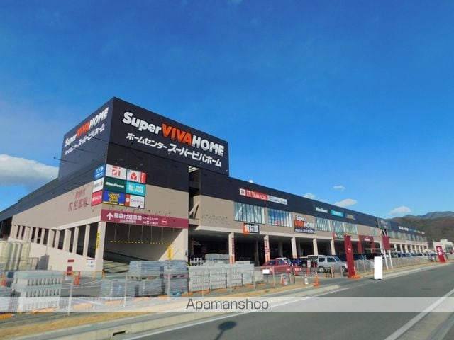 コーポ西甲 A棟の周辺写真