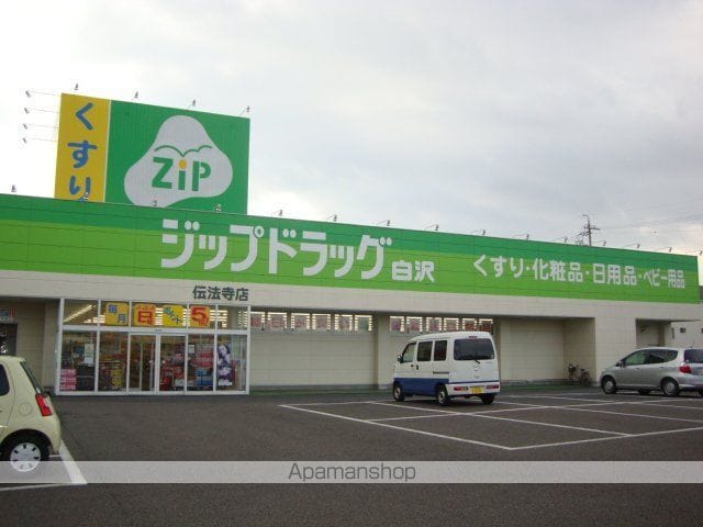 ルーエンハイムBの周辺写真