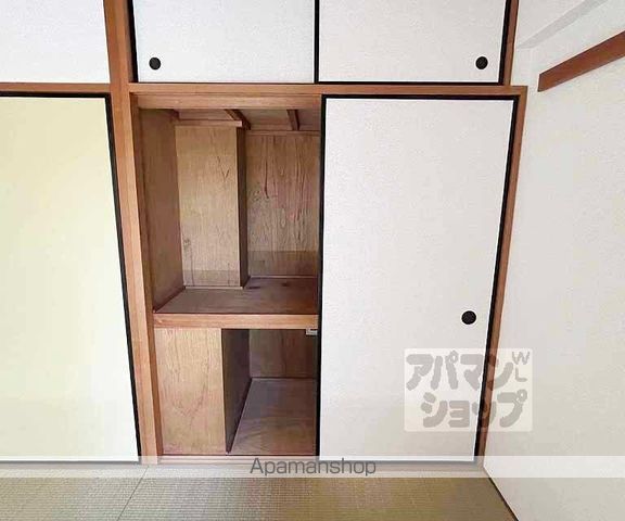 エレーゼ北野の内装写真