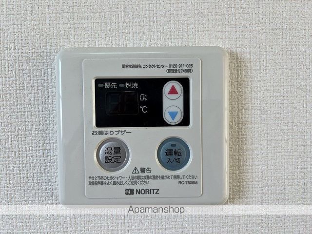 シャトーメロンの内装写真
