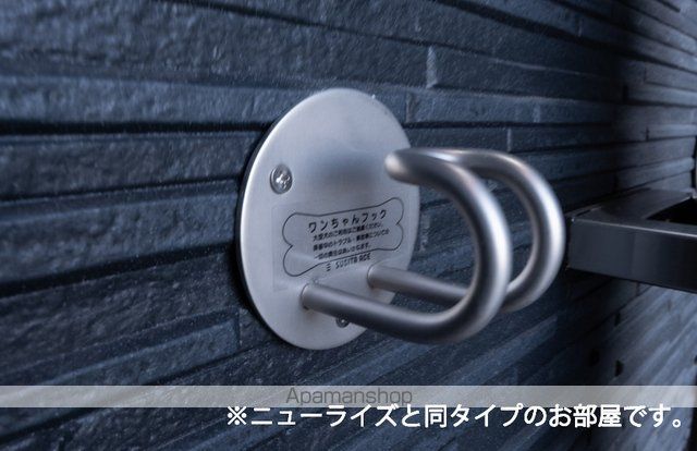 河添アパート Aの内装写真