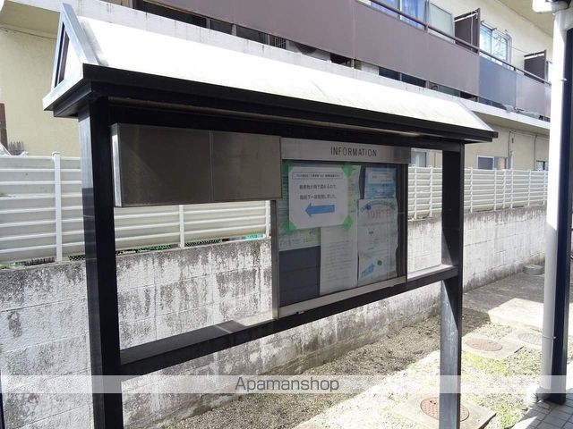 パレス東仙台のその他写真