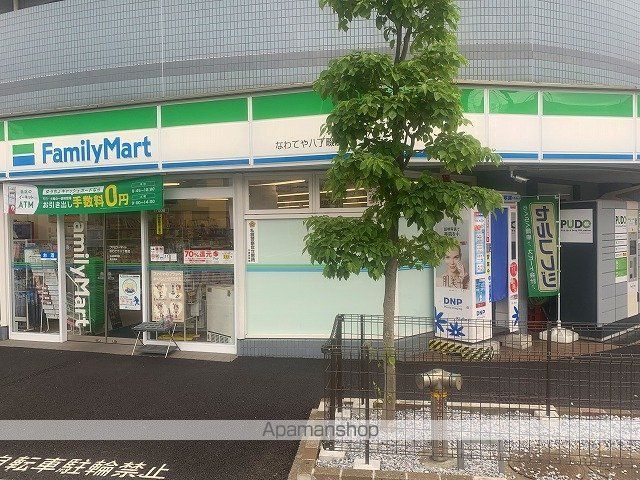 ベルビー川崎の周辺写真