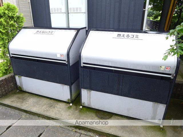 レインボーハウスII Aのその他写真