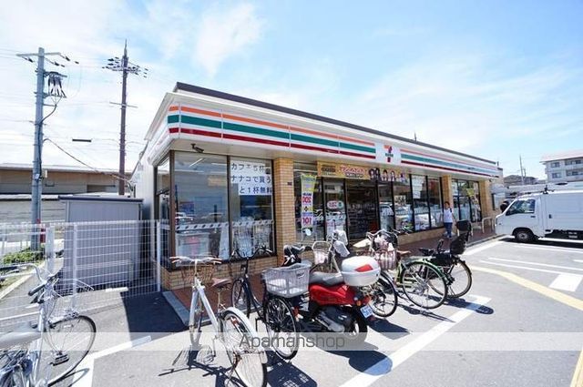 リファインドカースルの周辺写真