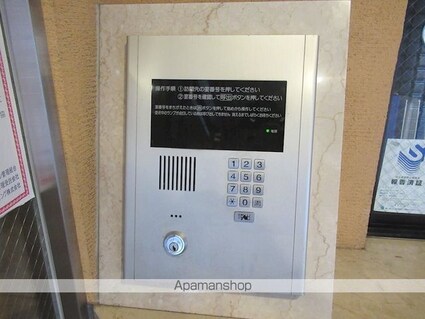 ロイヤルパレス池袋西[1K/22.78m2]のセキュリティ