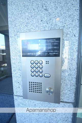 ラヴィ福住のその他写真