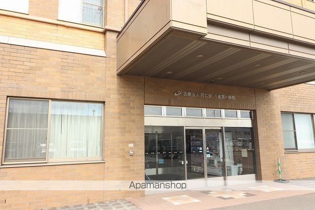 UNISON千歳朝日町の周辺写真