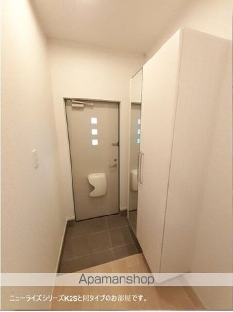 ロイズ紀三井寺Ⅰ[1LDK/50.14m2]の玄関